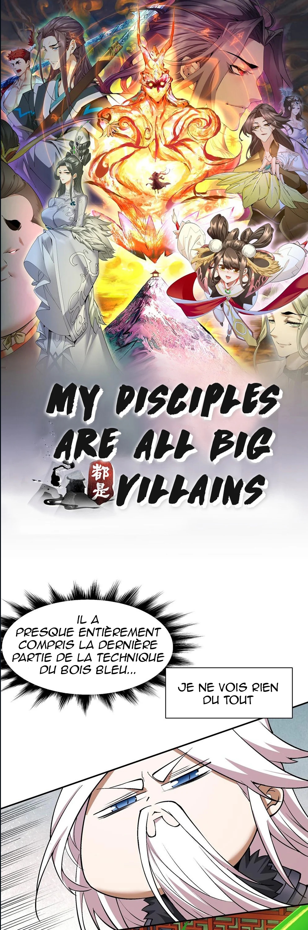 My Disciples Are All Big Villains: Chapter 17 - Page 1